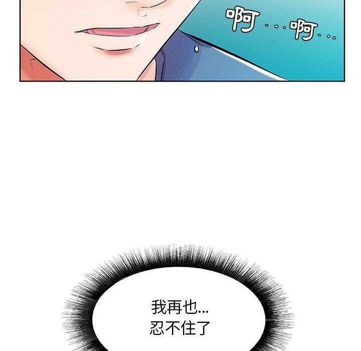 第47张