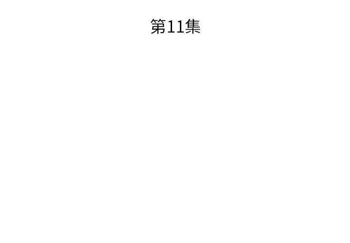 第6张
