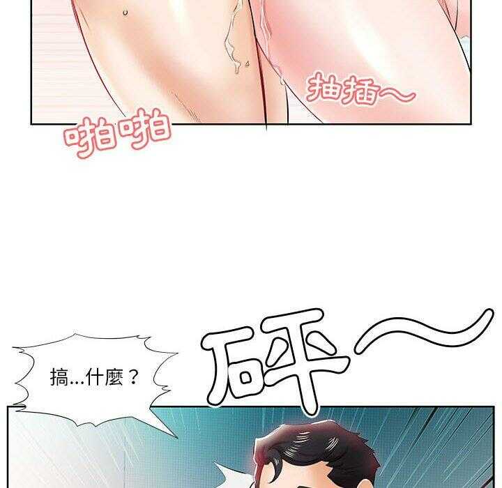 第40张
