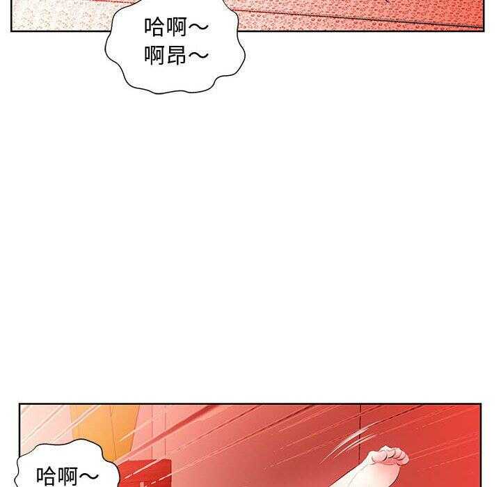 第67张