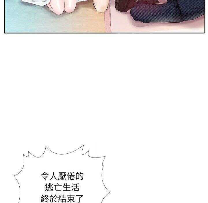 第89张