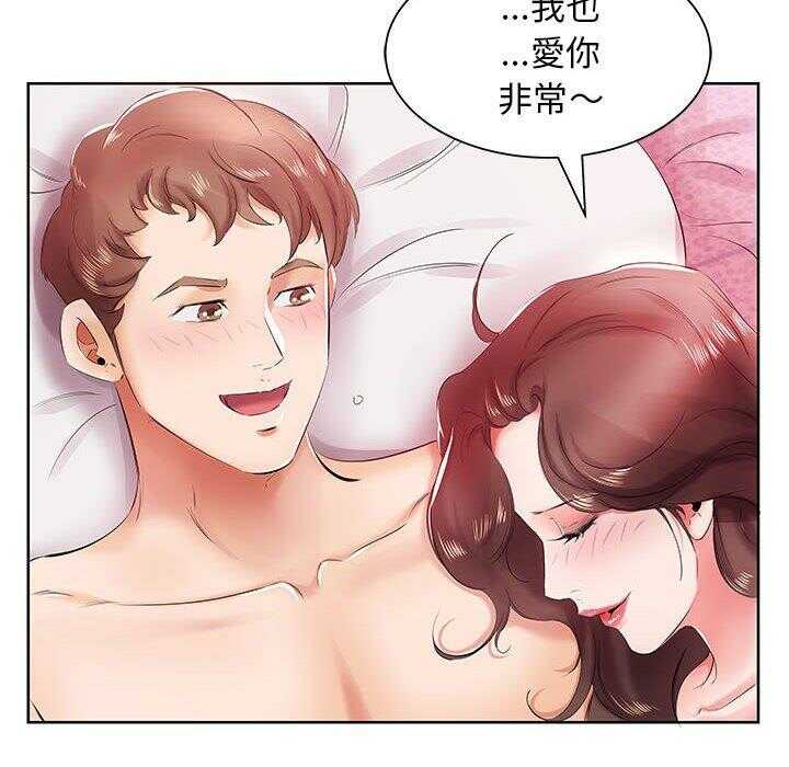 第7张
