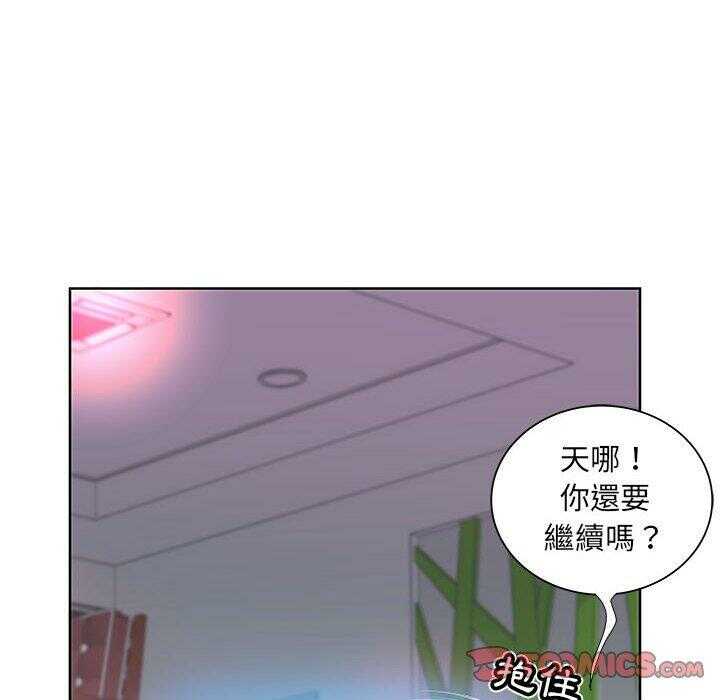 第15张