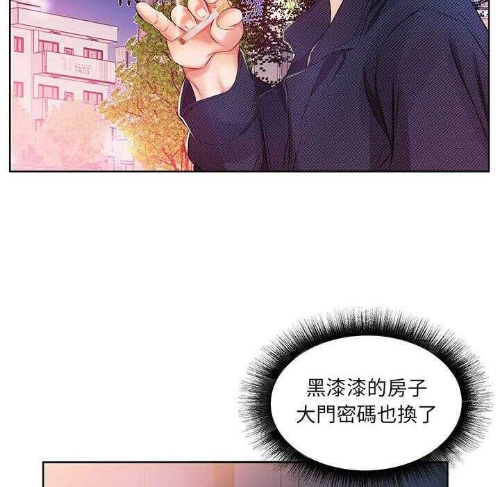 第31张