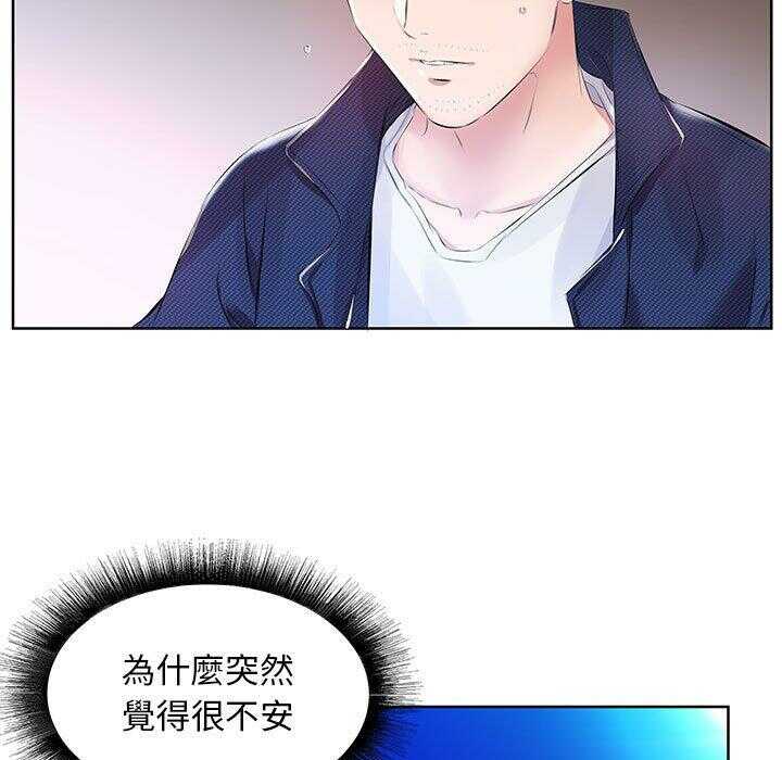 第37张