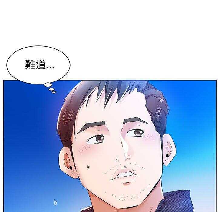 第41张