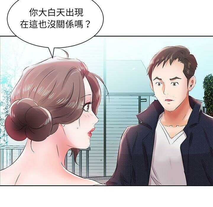 第42张