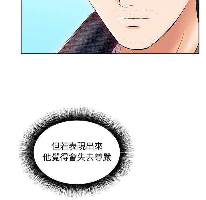 第44张