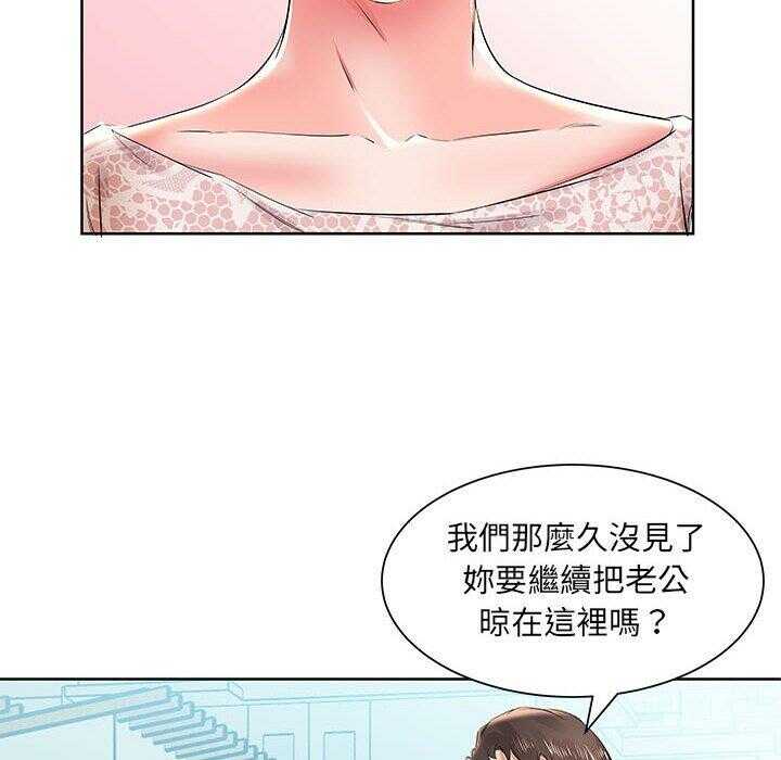 第47张