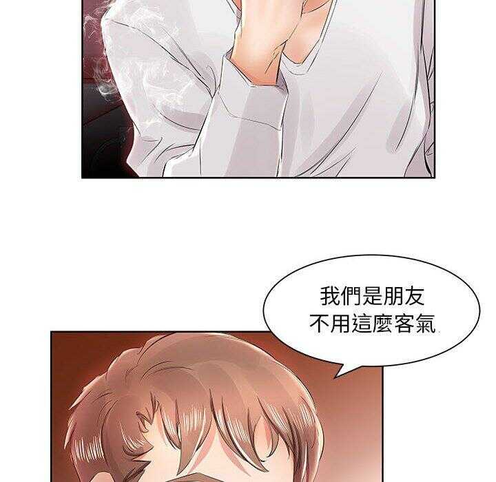 第57张