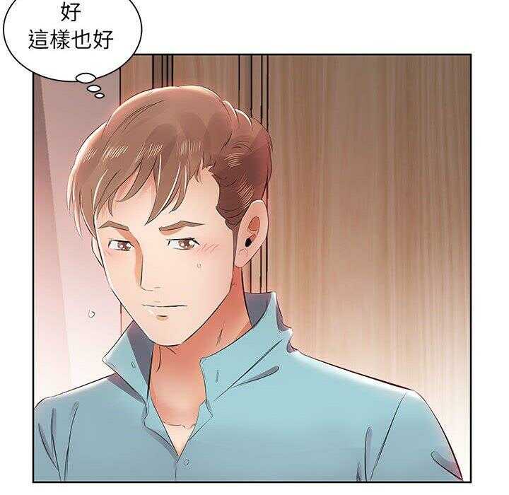 第85张