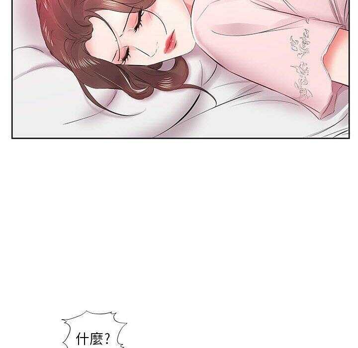 第12张