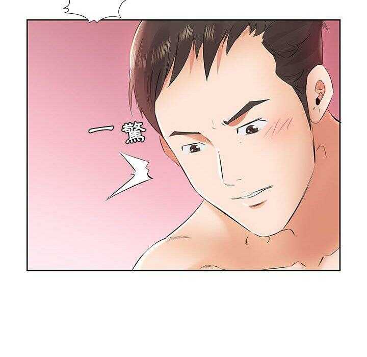 第14张