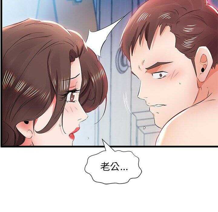 第39张