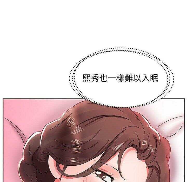 第70张