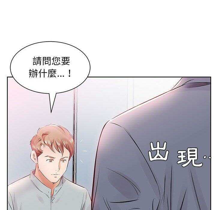 第73张
