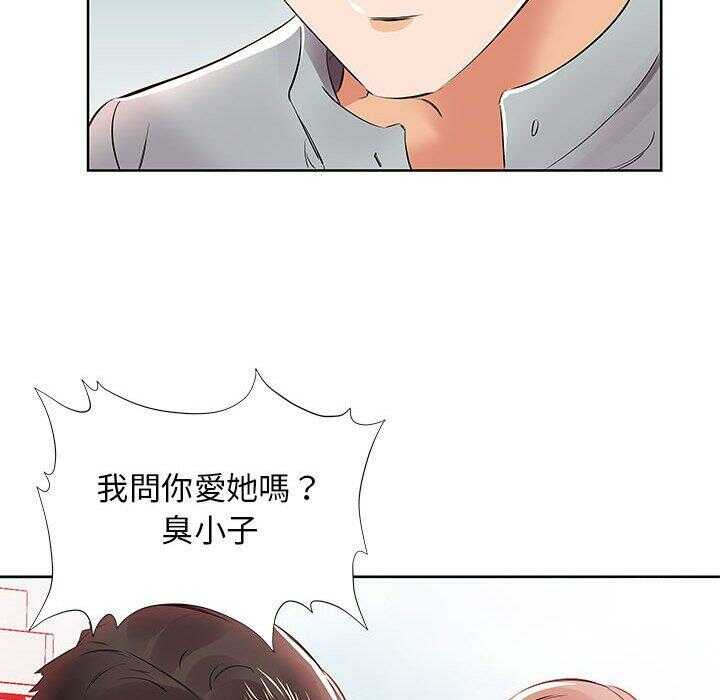 第84张
