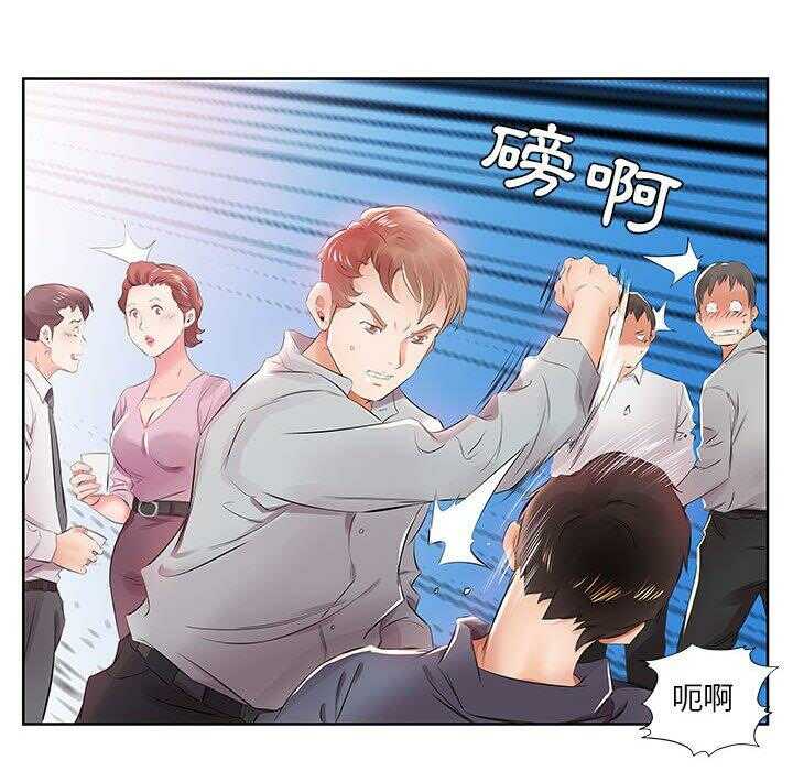 第89张