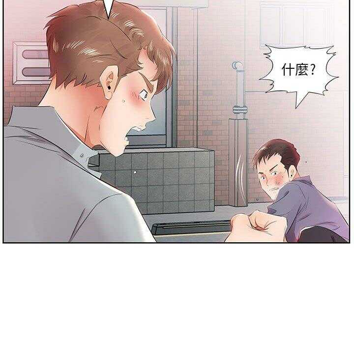 第92张