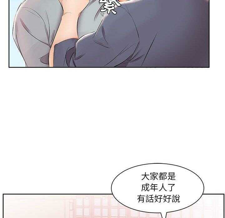 第94张