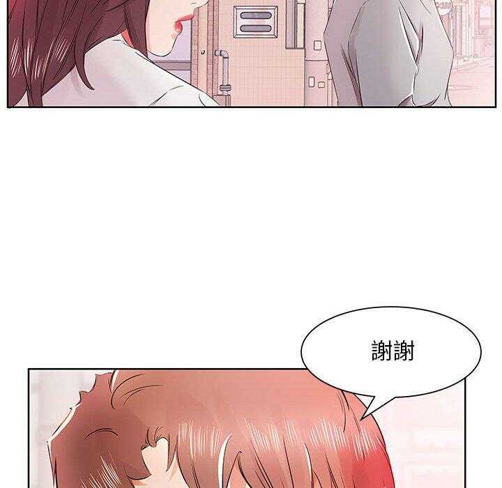 第30张