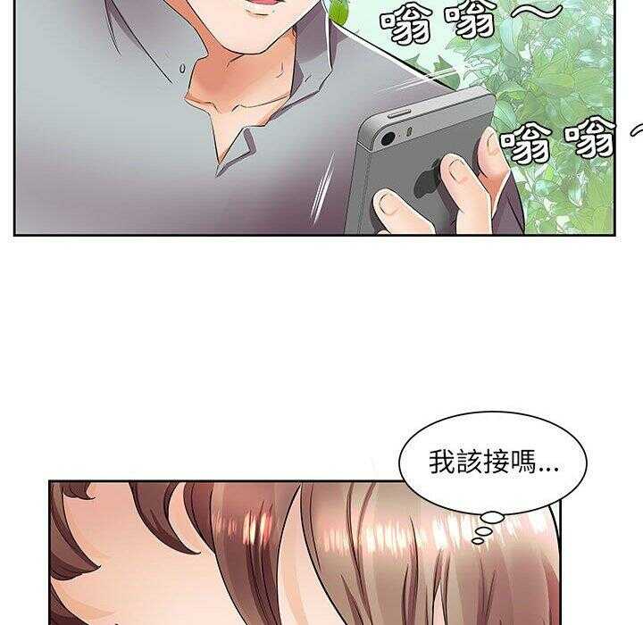 第37张