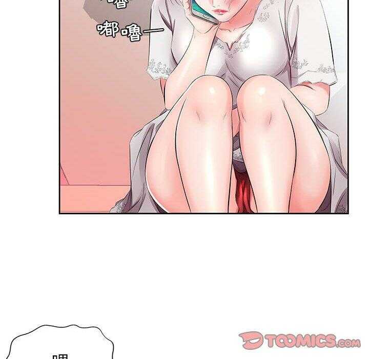 第40张