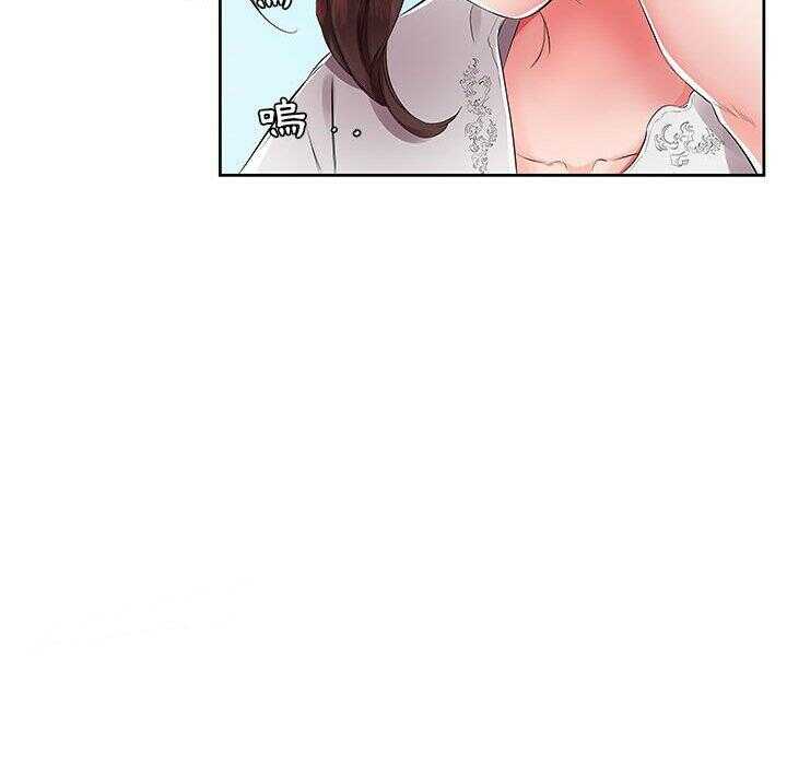 第44张