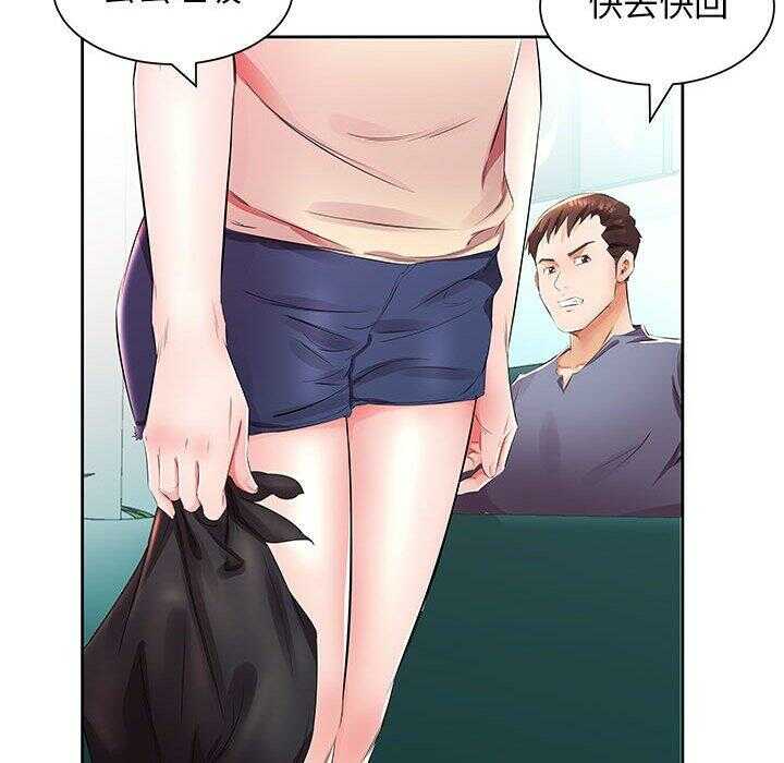 第48张