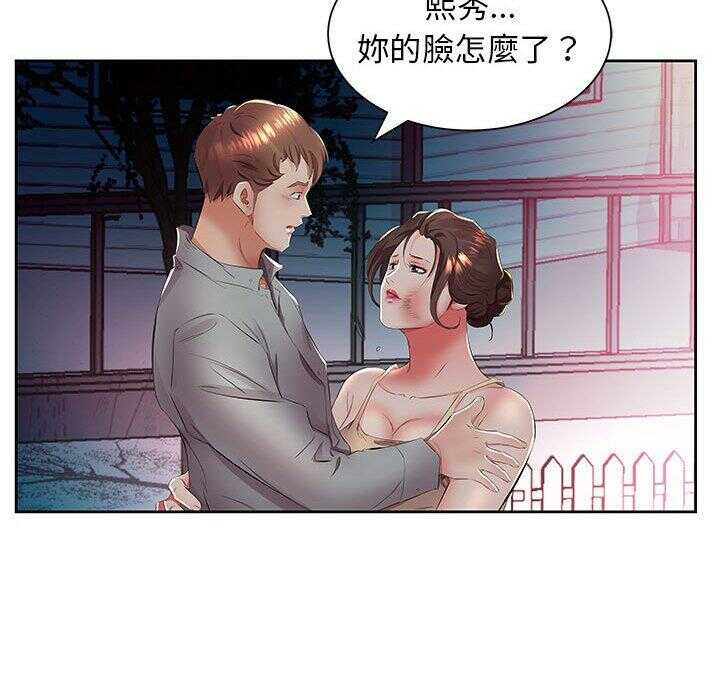 第57张