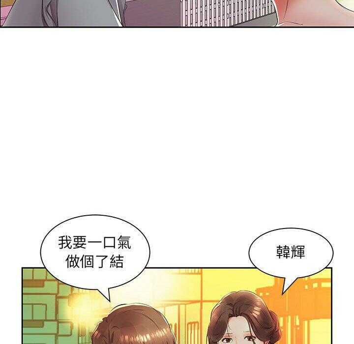 第63张