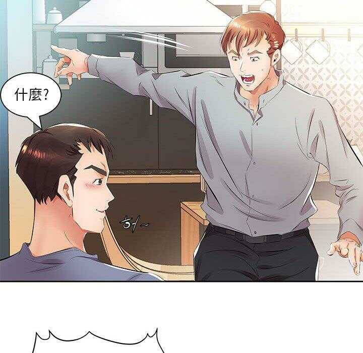 第71张