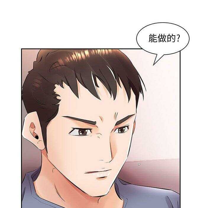 第79张