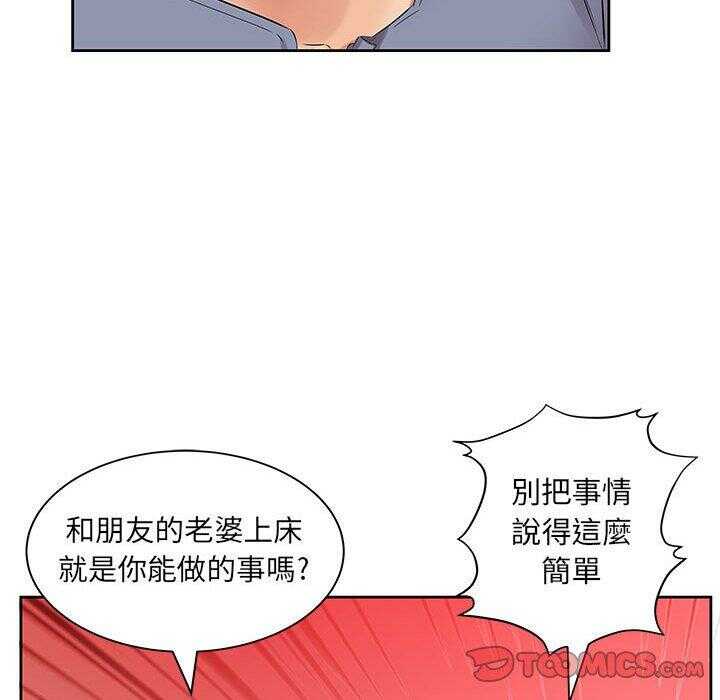 第80张