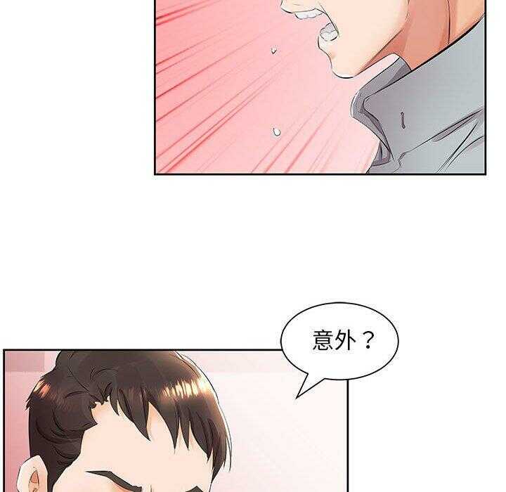 第83张