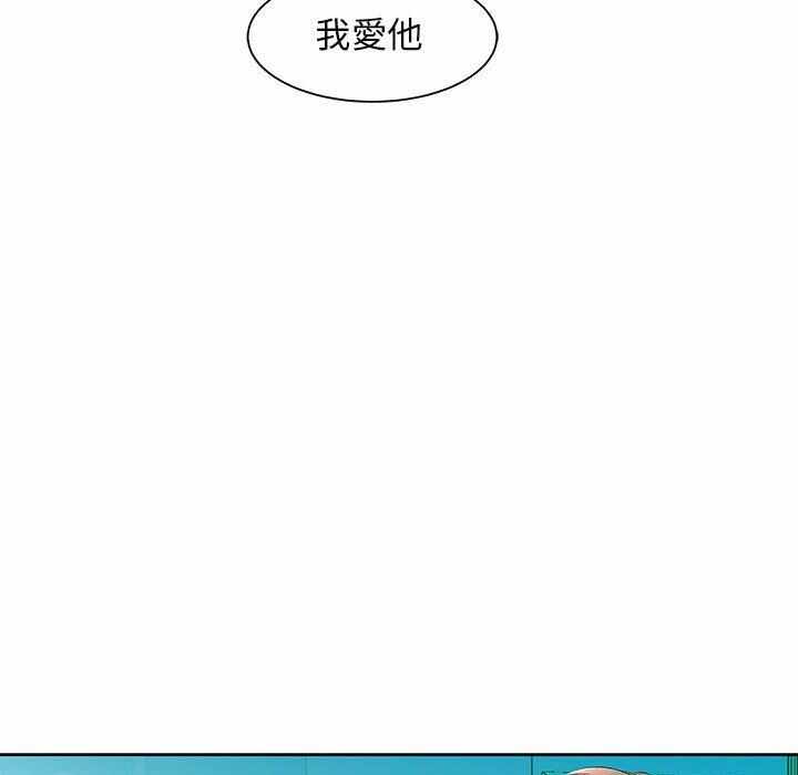 第91张