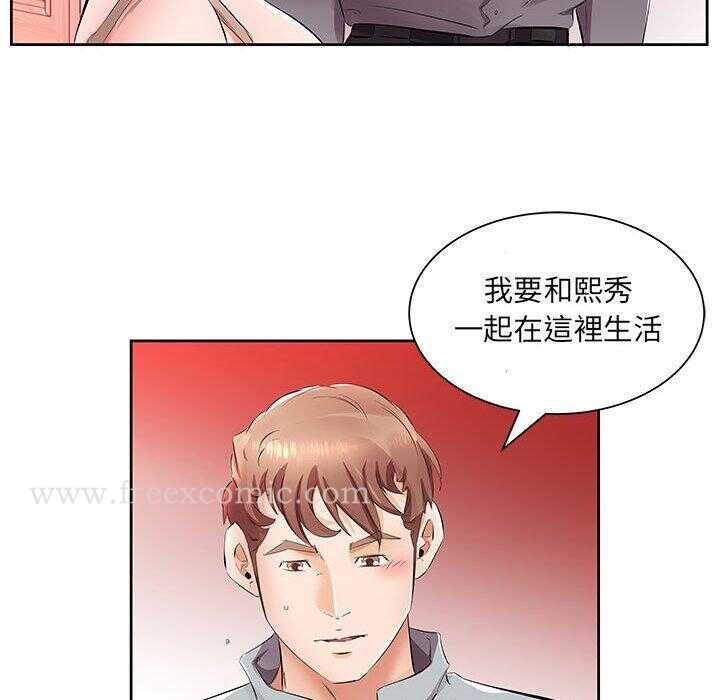 第28张