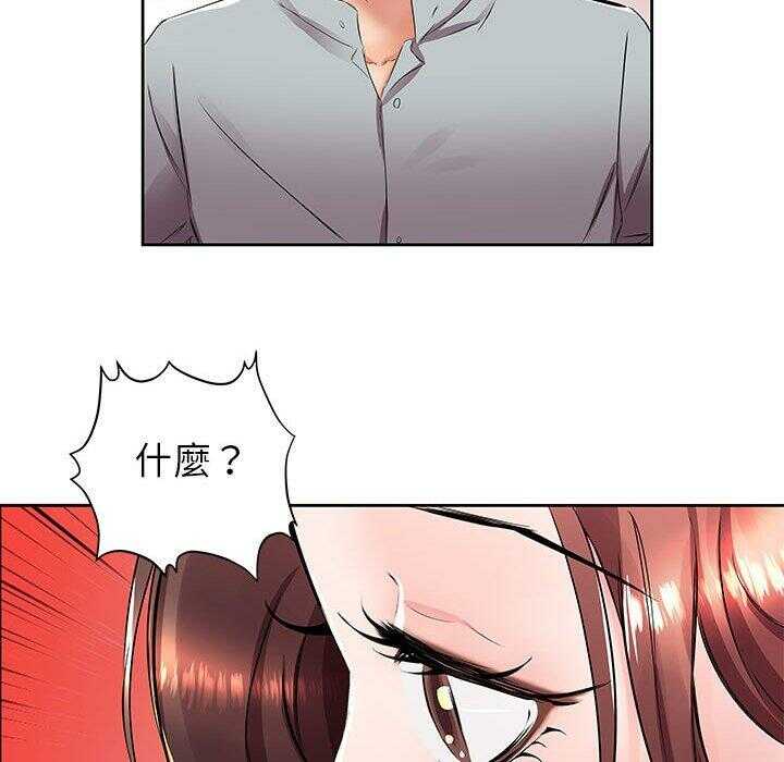 第30张
