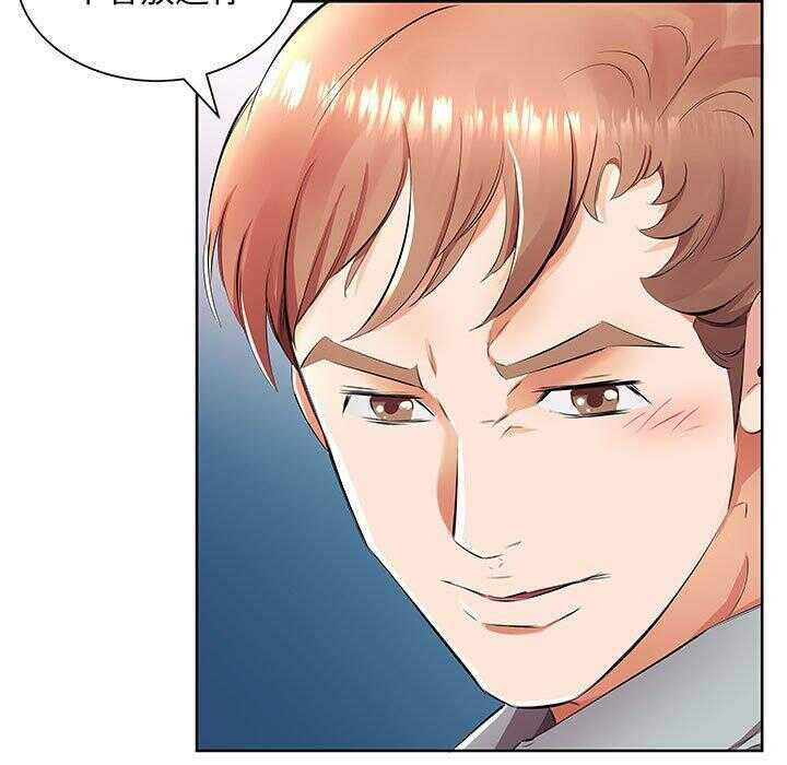 第46张