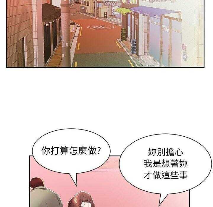 第55张