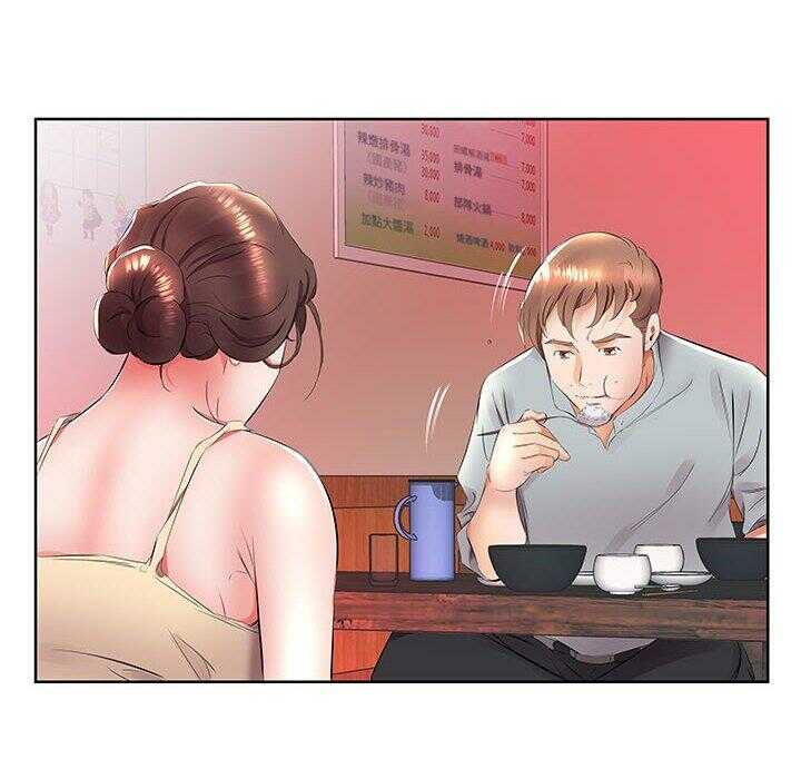 第60张