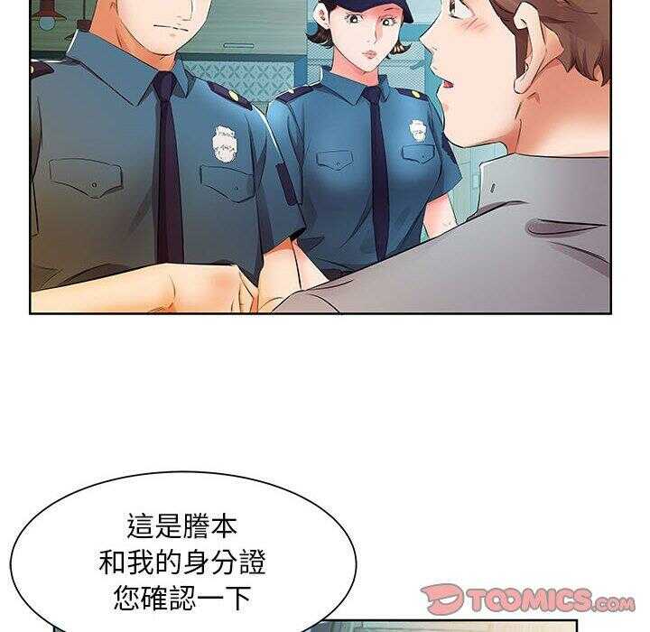第82张