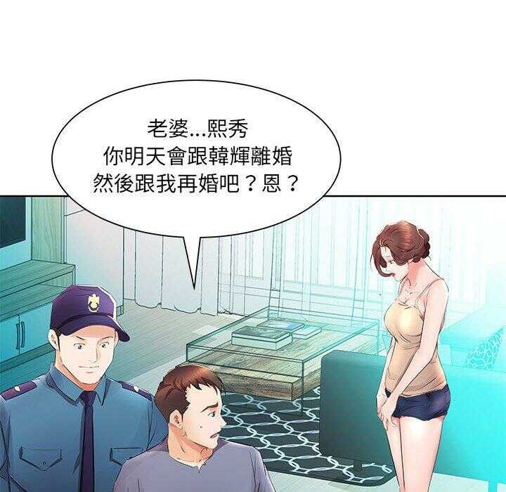 第100张