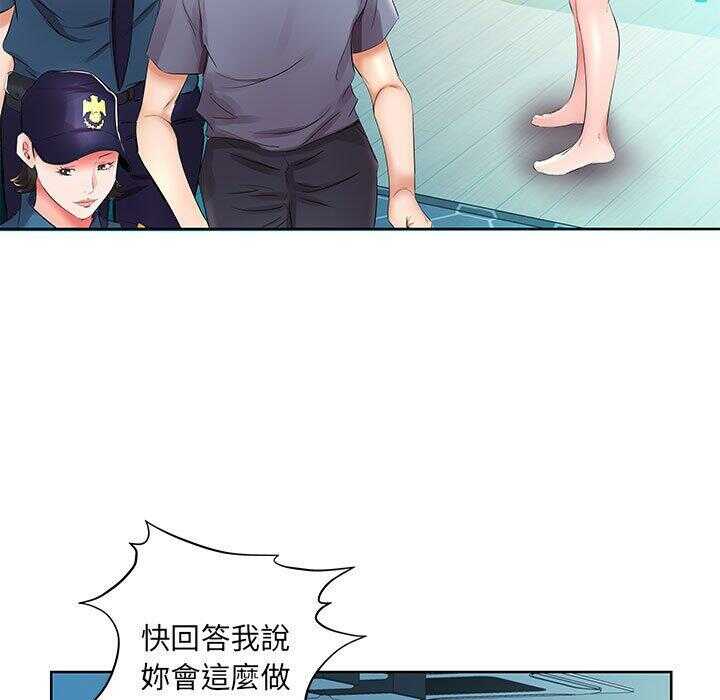 第101张