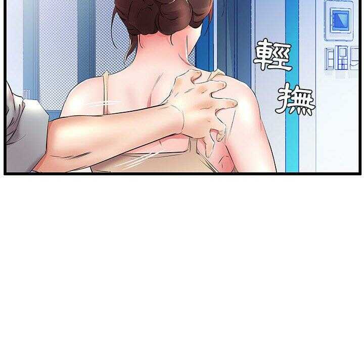 第7张