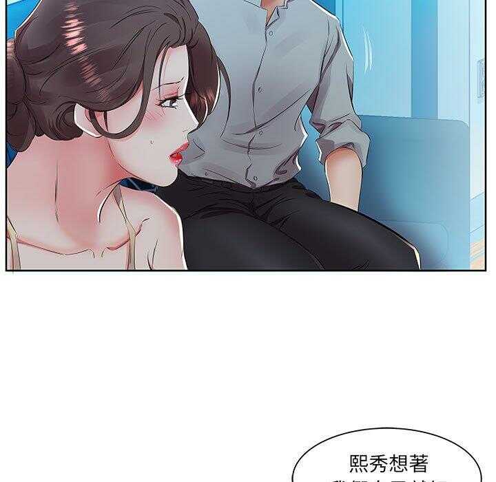 第30张