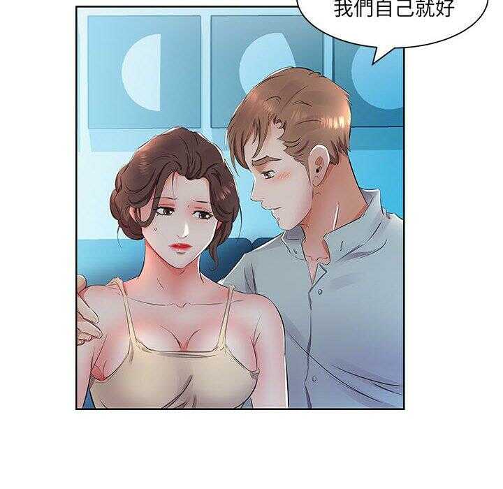 第31张