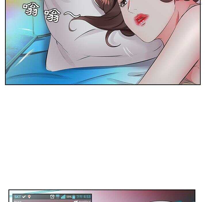 第49张