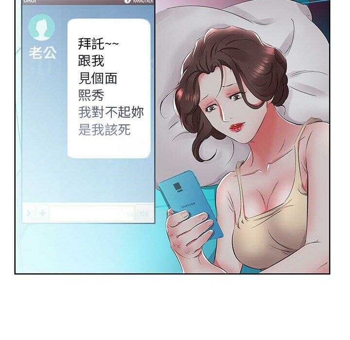 第52张