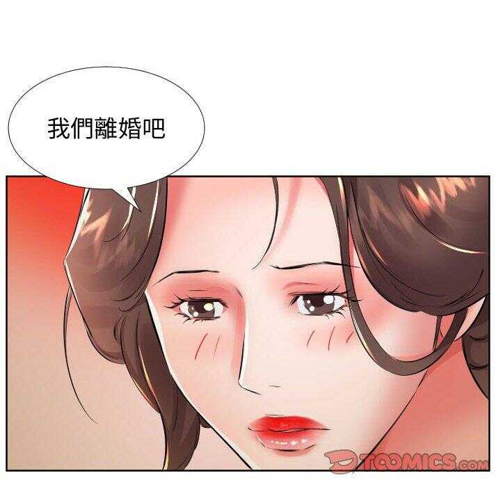 第48张